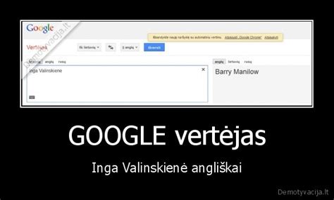 lazybos angliskai|„Google“ vertėjas .